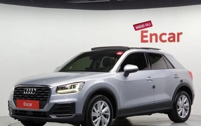 Audi Q2 I, 2020 год, 2 130 000 рублей, 1 фотография