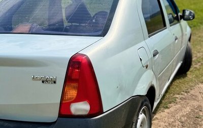 Renault Logan I, 2005 год, 220 000 рублей, 1 фотография