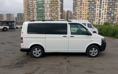 Volkswagen Caravelle T5, 2014 год, 1 860 000 рублей, 1 фотография