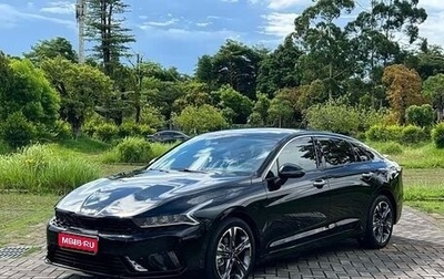 KIA K5, 2022 год, 1 650 333 рублей, 1 фотография
