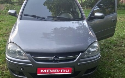 Opel Corsa C рестайлинг, 2006 год, 150 000 рублей, 1 фотография