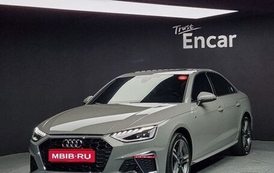 Audi A4, 2022 год, 3 850 000 рублей, 1 фотография