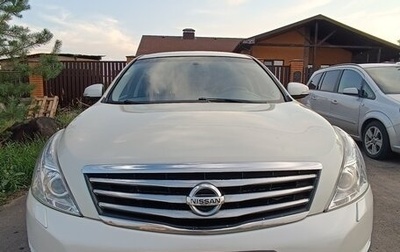 Nissan Teana, 2008 год, 920 000 рублей, 1 фотография
