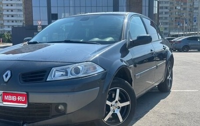 Renault Megane II, 2006 год, 390 000 рублей, 1 фотография