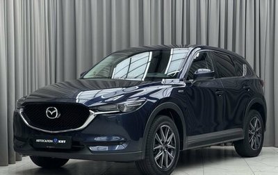 Mazda CX-5 II, 2018 год, 2 890 000 рублей, 1 фотография