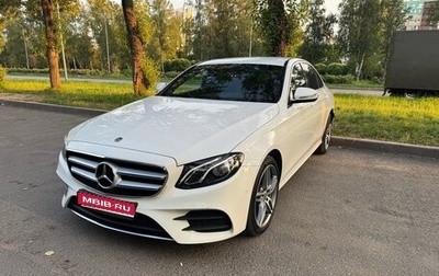 Mercedes-Benz E-Класс, 2019 год, 3 800 000 рублей, 1 фотография