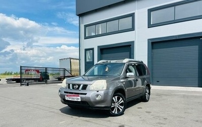 Nissan X-Trail, 2008 год, 789 000 рублей, 1 фотография