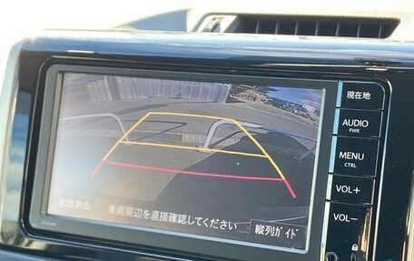 Toyota Wish II, 2017 год, 1 050 000 рублей, 17 фотография