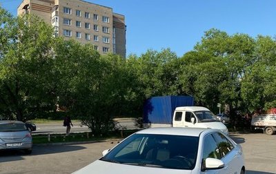 Toyota Camry, 2013 год, 1 500 000 рублей, 1 фотография