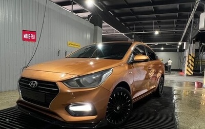 Hyundai Solaris II рестайлинг, 2017 год, 920 000 рублей, 1 фотография