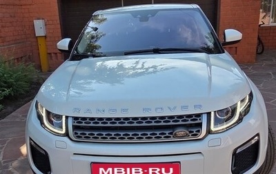 Land Rover Range Rover Evoque I, 2018 год, 2 990 000 рублей, 1 фотография