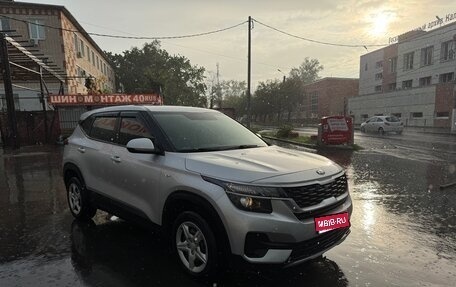 KIA Seltos I, 2020 год, 1 800 000 рублей, 1 фотография