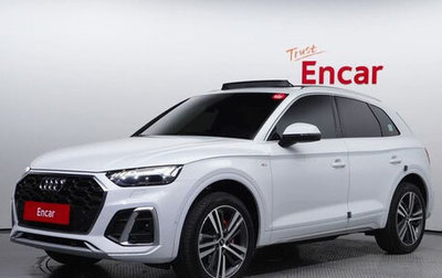 Audi Q5, 2022 год, 4 200 000 рублей, 1 фотография