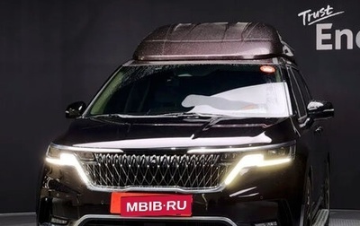 KIA Carnival, 2021 год, 3 165 999 рублей, 1 фотография