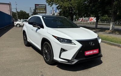 Lexus RX IV рестайлинг, 2019 год, 4 480 000 рублей, 1 фотография