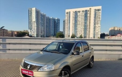 Renault Logan I, 2012 год, 527 000 рублей, 1 фотография