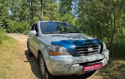 KIA Sorento IV, 2007 год, 490 000 рублей, 1 фотография