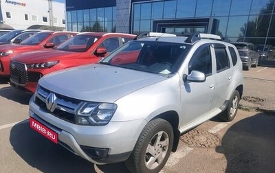Renault Duster I рестайлинг, 2018 год, 1 480 000 рублей, 1 фотография