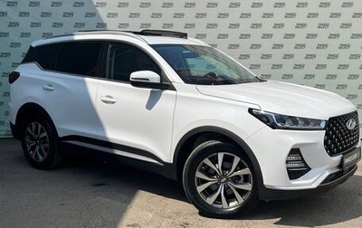 Chery Tiggo 7 Pro, 2020 год, 1 645 000 рублей, 1 фотография