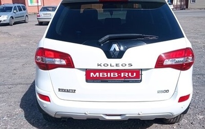 Renault Koleos I рестайлинг 2, 2010 год, 1 100 000 рублей, 1 фотография