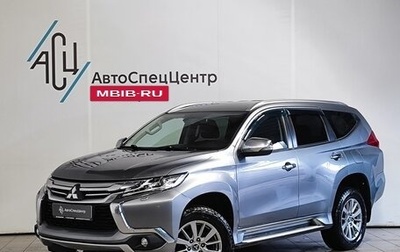 Mitsubishi Pajero Sport III рестайлинг, 2017 год, 2 549 000 рублей, 1 фотография