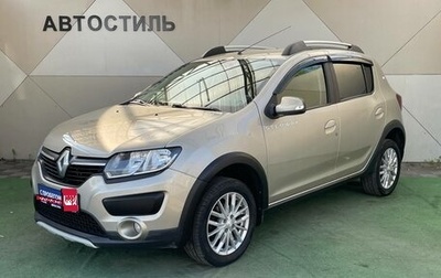 Renault Sandero II рестайлинг, 2018 год, 999 000 рублей, 1 фотография
