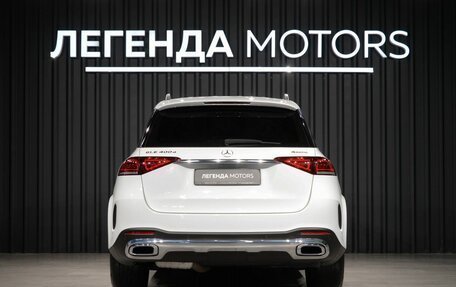 Mercedes-Benz GLE, 2020 год, 6 190 000 рублей, 5 фотография