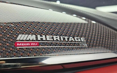 BMW M4, 2020 год, 4 400 000 рублей, 14 фотография