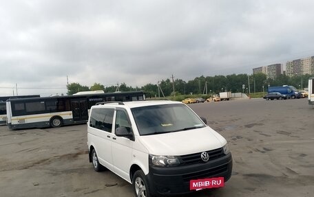 Volkswagen Caravelle T5, 2014 год, 1 860 000 рублей, 13 фотография