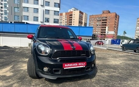 MINI Countryman I (R60), 2012 год, 1 270 000 рублей, 13 фотография