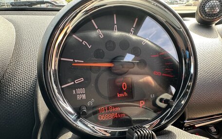 MINI Countryman I (R60), 2012 год, 1 270 000 рублей, 17 фотография