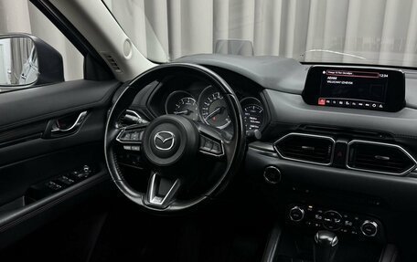 Mazda CX-5 II, 2018 год, 2 890 000 рублей, 7 фотография