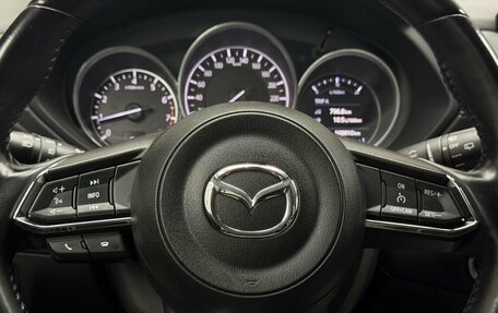 Mazda CX-5 II, 2018 год, 2 890 000 рублей, 10 фотография