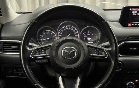 Mazda CX-5 II, 2018 год, 2 890 000 рублей, 12 фотография