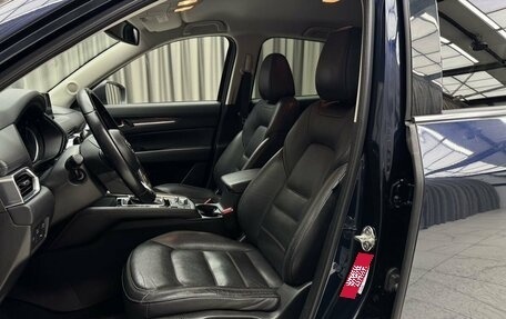 Mazda CX-5 II, 2018 год, 2 890 000 рублей, 8 фотография
