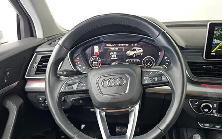 Audi Q5, 2020 год, 2 930 000 рублей, 13 фотография