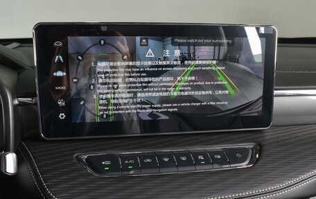 Haval Jolion, 2025 год, 2 749 000 рублей, 10 фотография