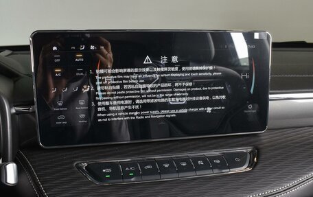 Haval Jolion, 2025 год, 2 749 000 рублей, 11 фотография