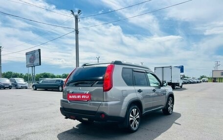 Nissan X-Trail, 2008 год, 789 000 рублей, 6 фотография