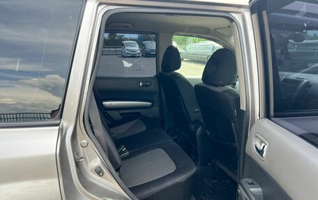 Nissan X-Trail, 2008 год, 789 000 рублей, 17 фотография