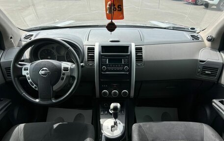 Nissan X-Trail, 2008 год, 789 000 рублей, 16 фотография