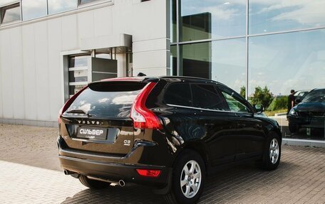 Volvo XC60 II, 2011 год, 1 450 000 рублей, 2 фотография
