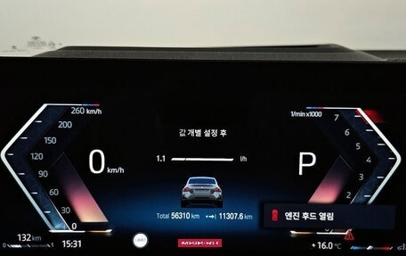 BMW 2 серия, 2022 год, 4 180 000 рублей, 8 фотография