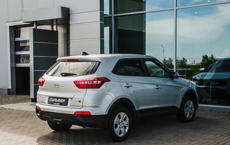Hyundai Creta I рестайлинг, 2020 год, 1 900 000 рублей, 2 фотография
