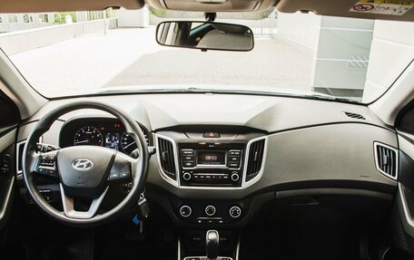 Hyundai Creta I рестайлинг, 2020 год, 1 900 000 рублей, 14 фотография