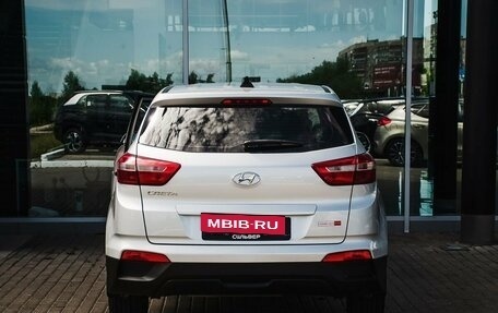 Hyundai Creta I рестайлинг, 2020 год, 1 900 000 рублей, 3 фотография