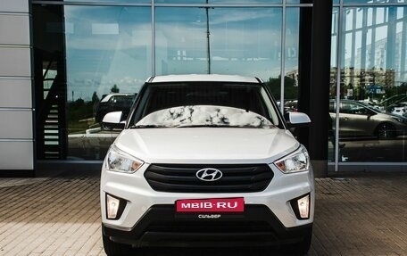 Hyundai Creta I рестайлинг, 2020 год, 1 900 000 рублей, 4 фотография