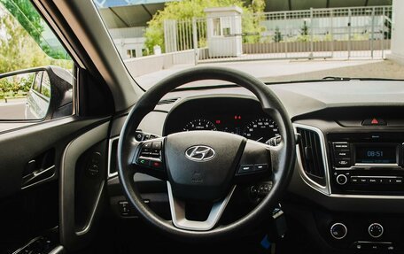 Hyundai Creta I рестайлинг, 2020 год, 1 900 000 рублей, 15 фотография