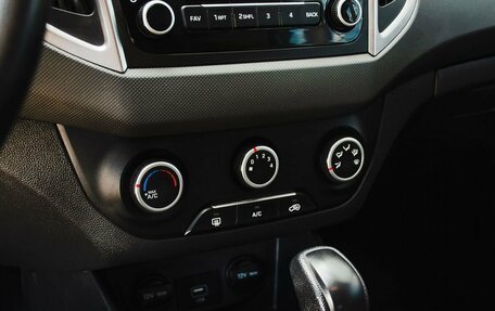 Hyundai Creta I рестайлинг, 2020 год, 1 900 000 рублей, 20 фотография
