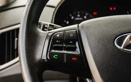 Hyundai Creta I рестайлинг, 2020 год, 1 900 000 рублей, 17 фотография